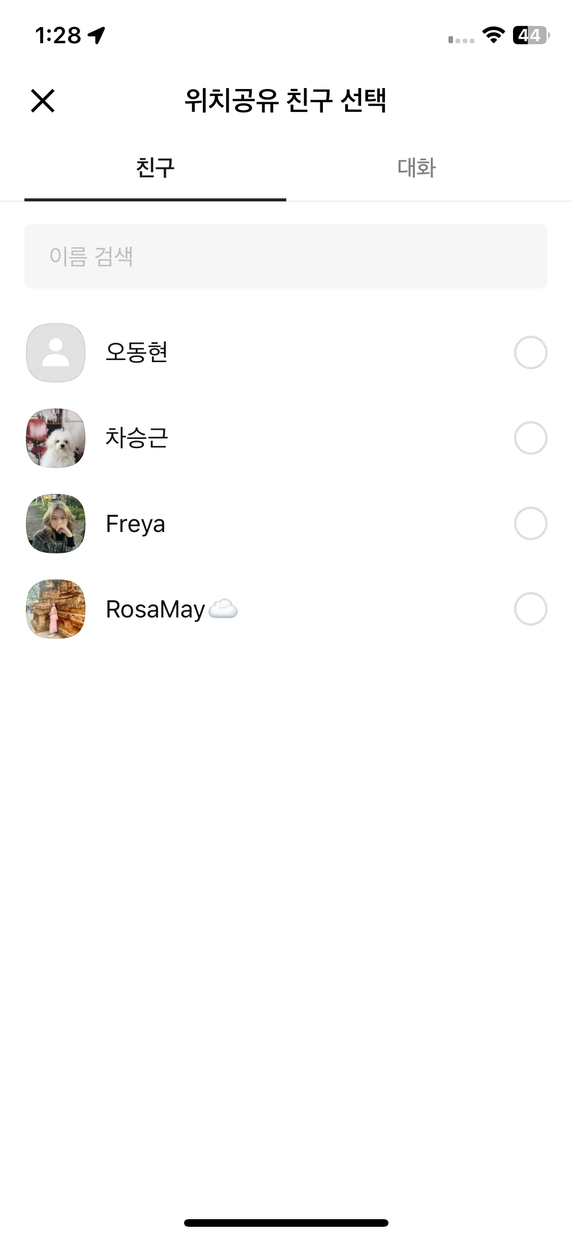 Test Image 28
